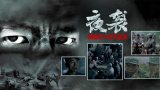 等身抱枕图库